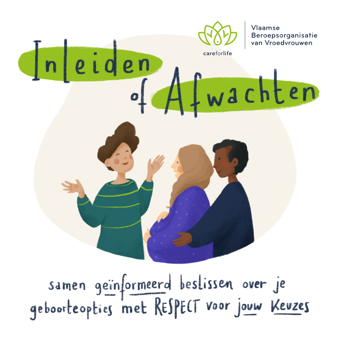 inleiden of afwachten